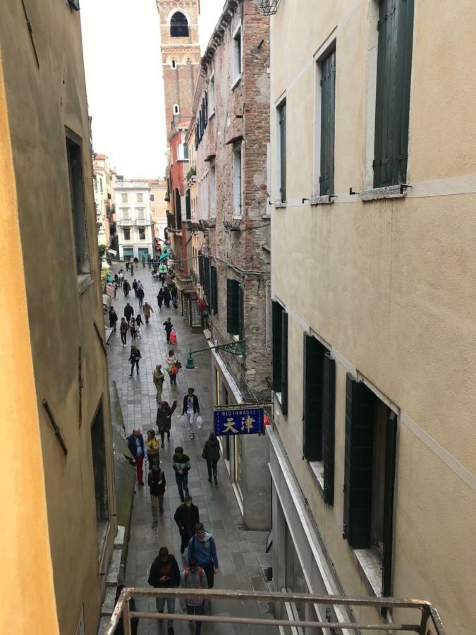 Venice Rainbow Hotel Luaran gambar
